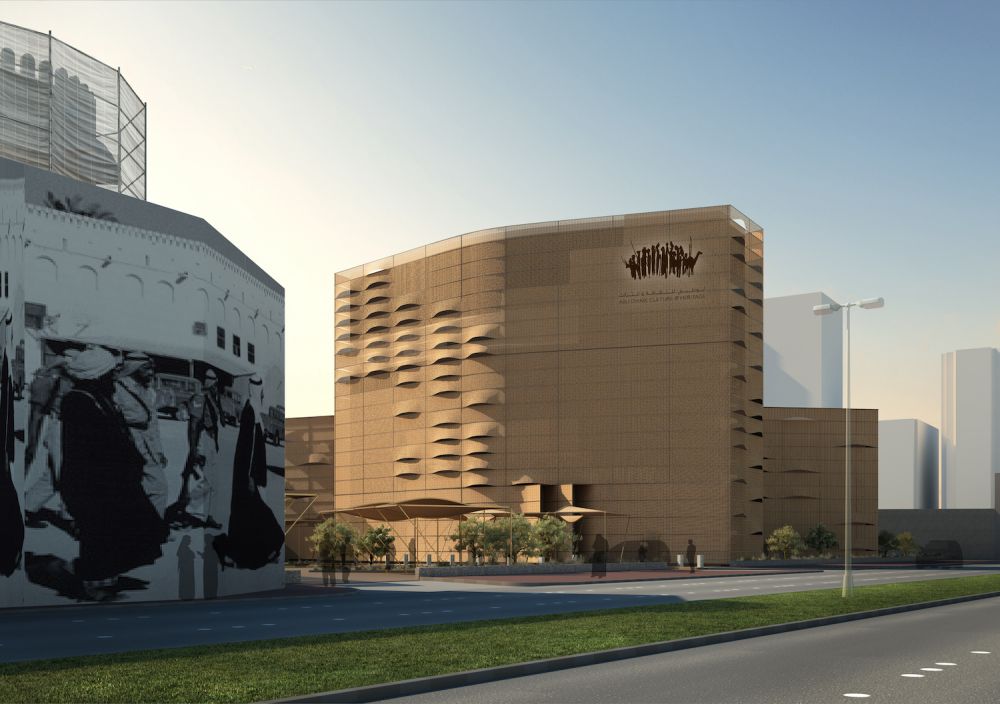 Rendering von Fort al Hosn mit Willow Wicker Fassade in Abu Dhabi